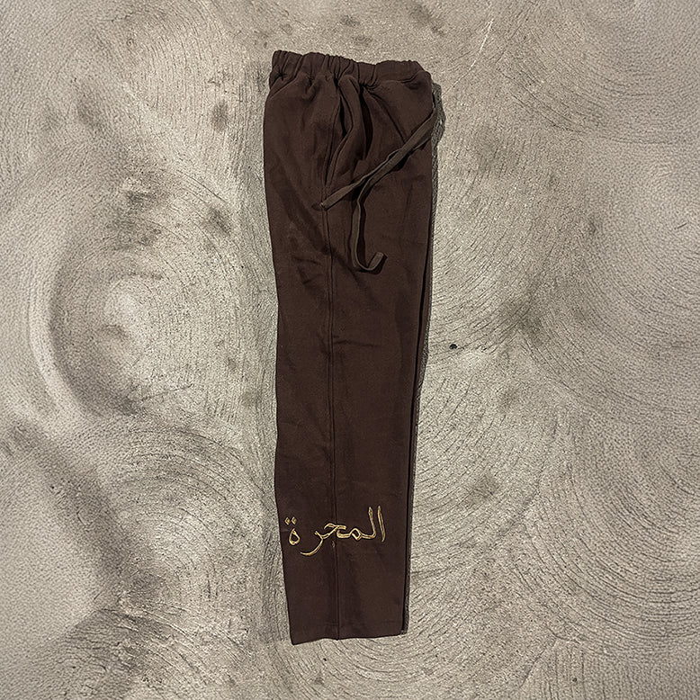 お歳暮・冬ギフト特集2025 sweats essential - Majara – mocha トップス