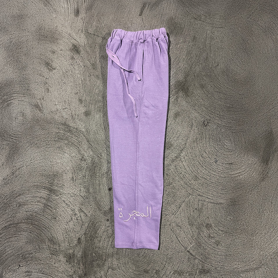 ランキング2025 essential sweats - lavender – Majara トップス