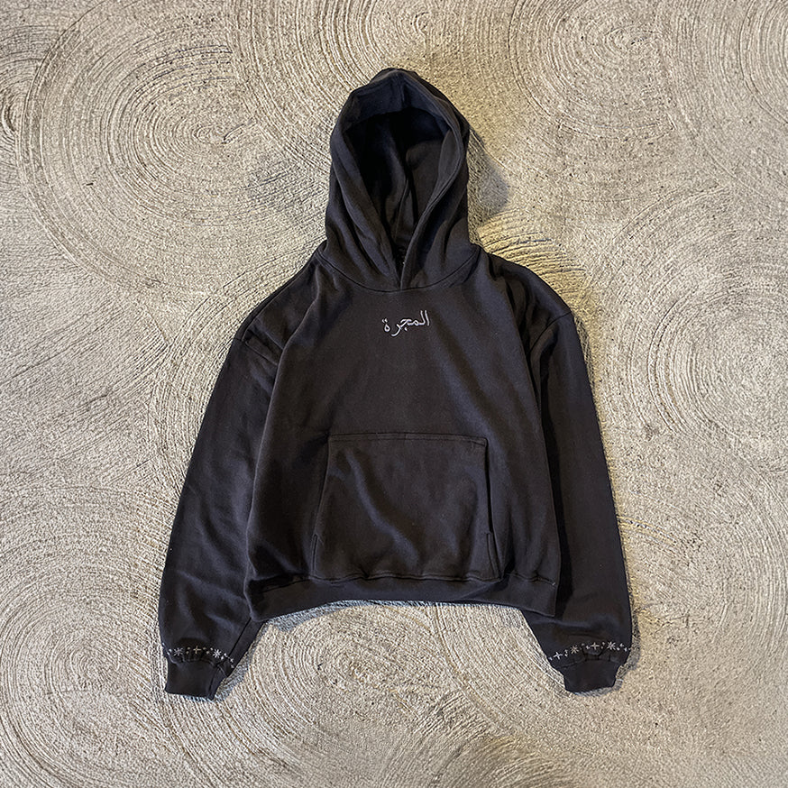 essential hoodie - phantom
