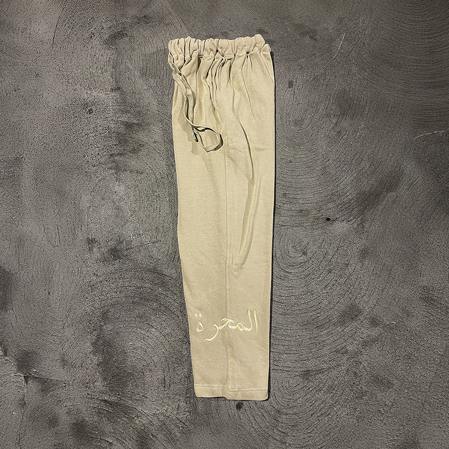 essential sweats - desert sand