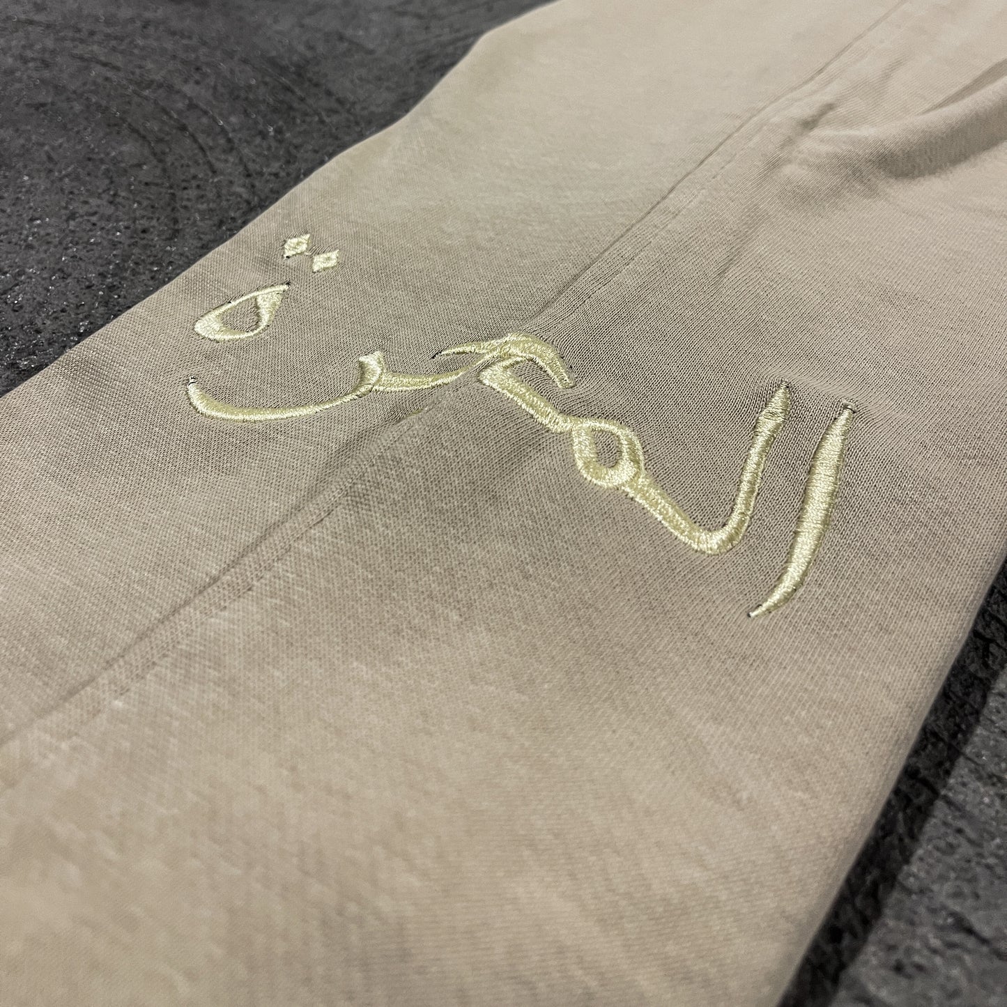essential sweats - desert sand