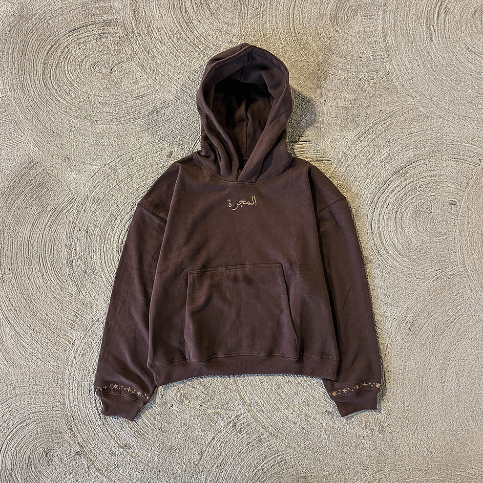essential hoodie - mocha