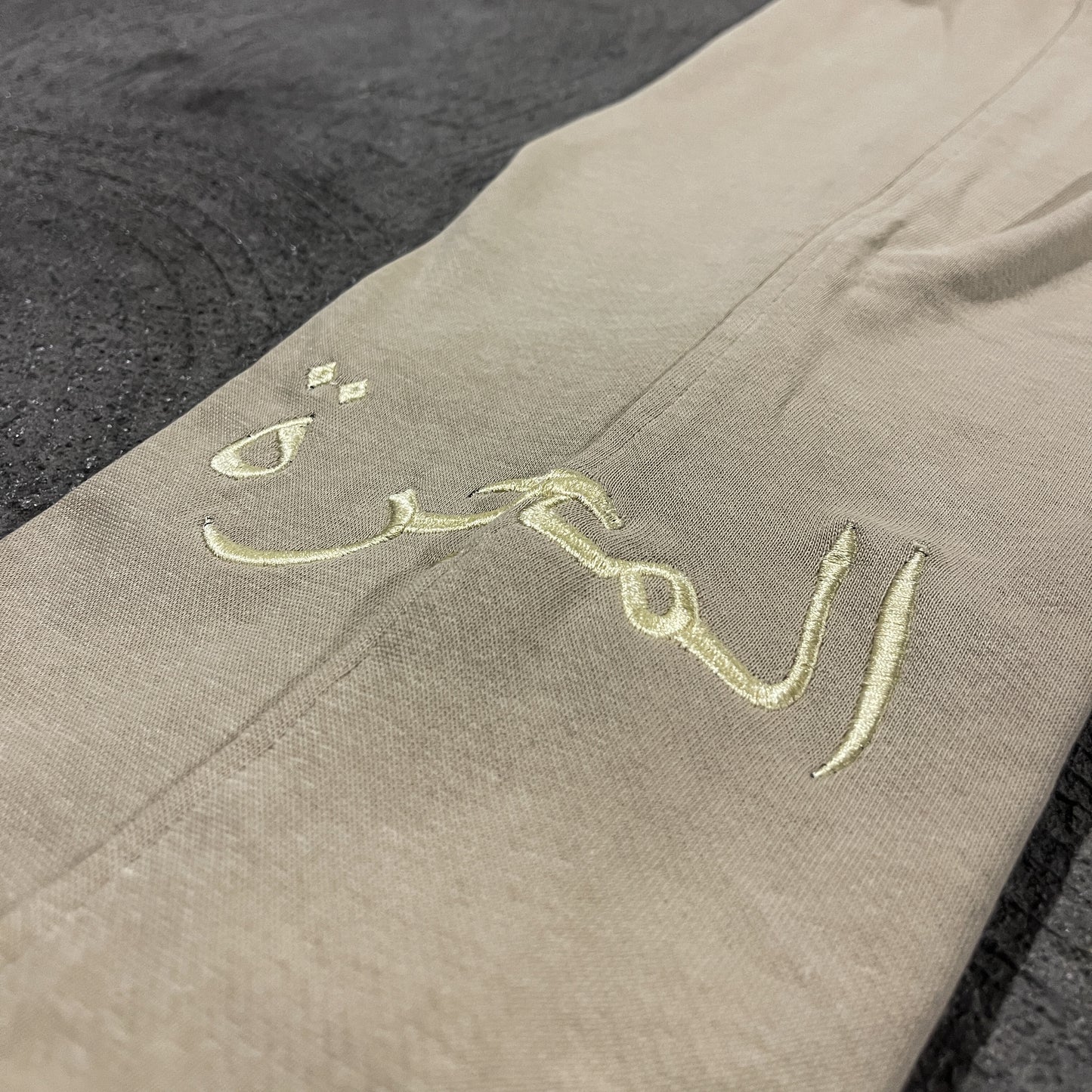 essential sweats - desert sand