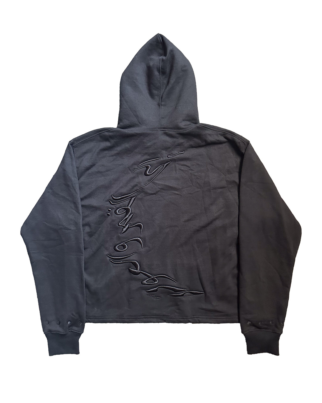 moon & back hoodie