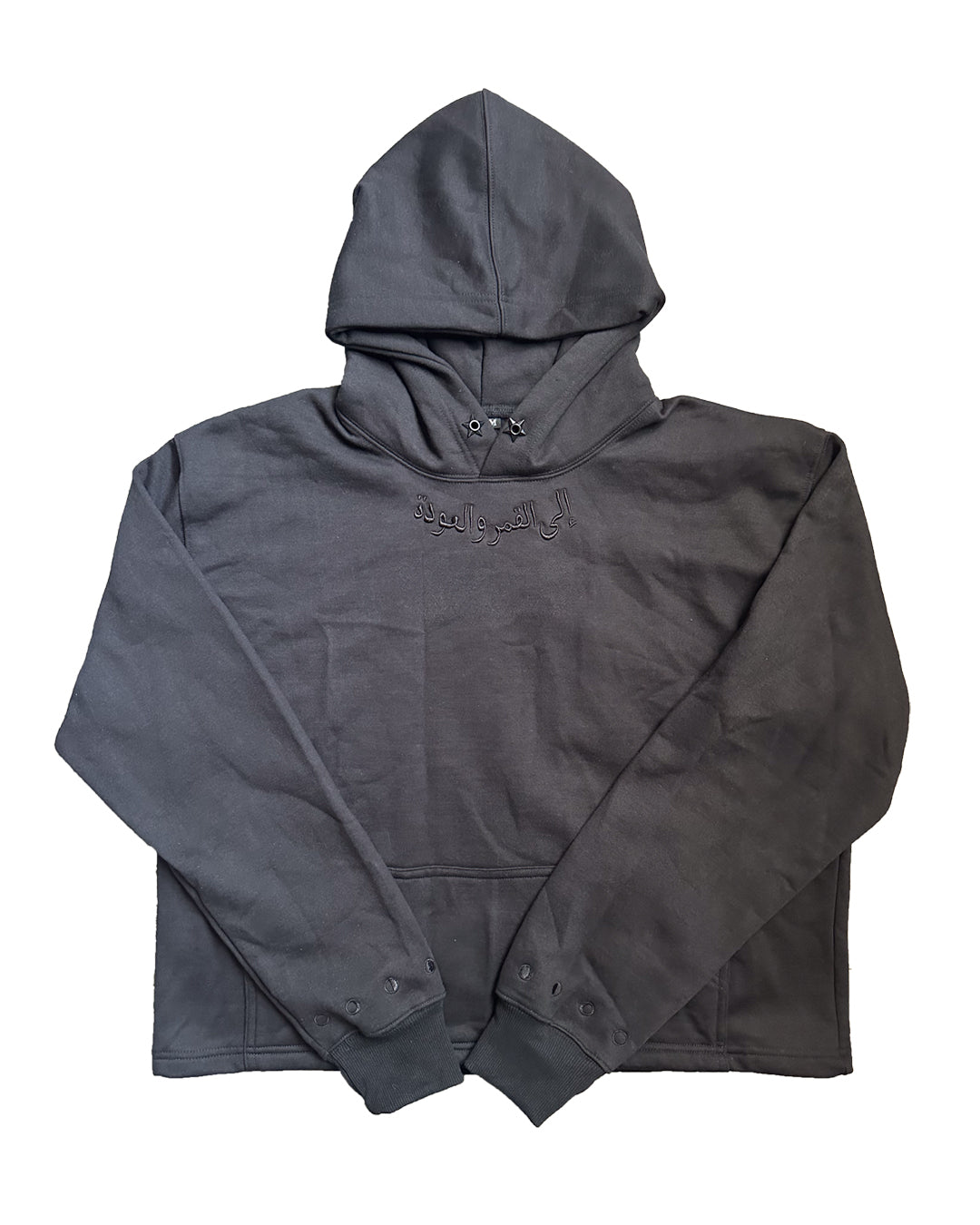 moon & back hoodie